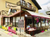 Zeynepp Cafe