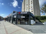 Arçelik