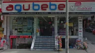 Agubebe Market