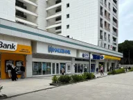 Halkbank Cevizli Şubesi