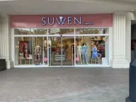 Suwen