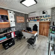 ÇAMLIK BİLGİSAYAR