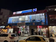 Özdamla Sürücü Kursu - Sanayi Şb.