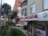 Altunizade Eczanesi
