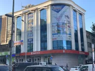 Ziraat Bankası Yıldırım Mahallesi Şubesi