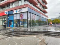 QNB Kağıthane Şubesi