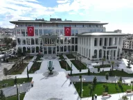 Pendik Belediyesi