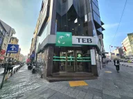 TEB Altıyol Şubesi