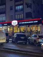 Kebapçı Tevfik Usta