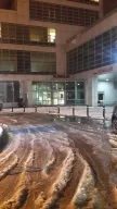 T.C. Sağlık Bakanlığı Sarıyer İsmail Akgün Devlet Hastanesi