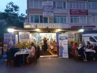 ECK ERZURUM CAĞ KEBAP