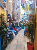 MAVİ PALAS HOTEL Büyükada