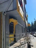 Ptt - Alibeyköy Şubesi