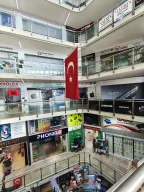 Emintaş İş Merkezi