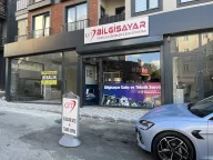 2T Bilgisayar ve Elektronik Sistemler San. Tic. Ltd. Şti