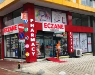 CUMHURİYET ECZANESİ