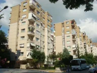 Üniversite Mensupları Sitesi