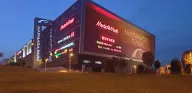 MediaMarkt Marmara Park AVM