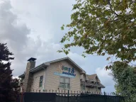 Günışığı Anaokulu