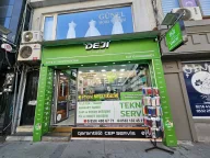 deji Kadıköy - Kadıköy Teknik servis - Deji Batarya