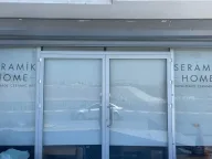 Seramik Home Başakşehir