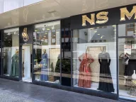 Ns Moda Tesettür Giyim - En Çok Tercih Edilen Modern Tarz Tesettür Giyim Markası