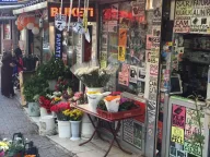 ÖZ İletişim ( öz plak ve çiçekçilik )
