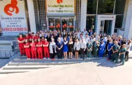 İstanbul Tüp Bebek Merkezi