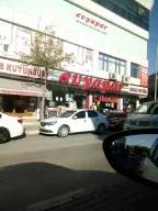Evyapar AVM