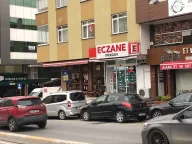 Eczane İpekcan