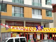 EkoStok Bilgisayar ve Teknoloji Ürünleri