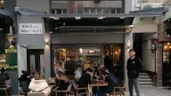 voice of coffee