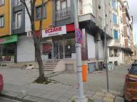 Siteler Şifa Eczanesi