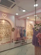 ReorahCollection