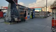 VakıfBank ATM