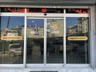 Aizen Bilişim