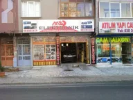 Med Elektronik