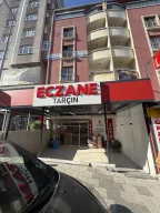 Tarçın Eczanesi