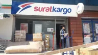 Sürat Kargo Bahçeşehir Şube