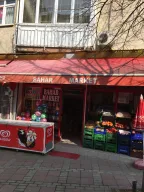 Bahar Market