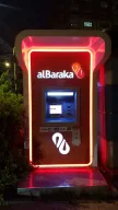 Albaraka Türk - Başakşehir ATM