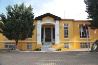 İstanbul Topkapı Üniversitesi