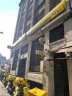 Beyoğlu Posta Dağıtım Merkezi Müdürlüğü