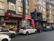 Tuğba Eczanesi