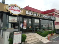Seyidoğlu Hadımköy Şubesi