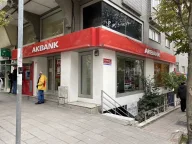 Akbank ATM