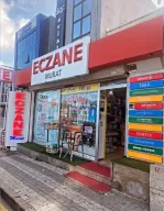 MURAT ECZANESİ