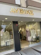 Aybikestil Ümraniye