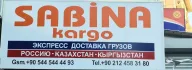 Sabina Kargo