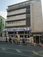Bahçeşehir Üniversitesi Barbaros Kütüphanesi